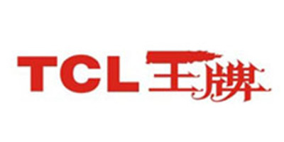 TCL王牌